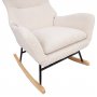 Romy keinutuoli, beige